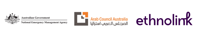 QRA Logo lock up_Arabic webinar